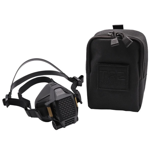 Ventus TR-2 respirator